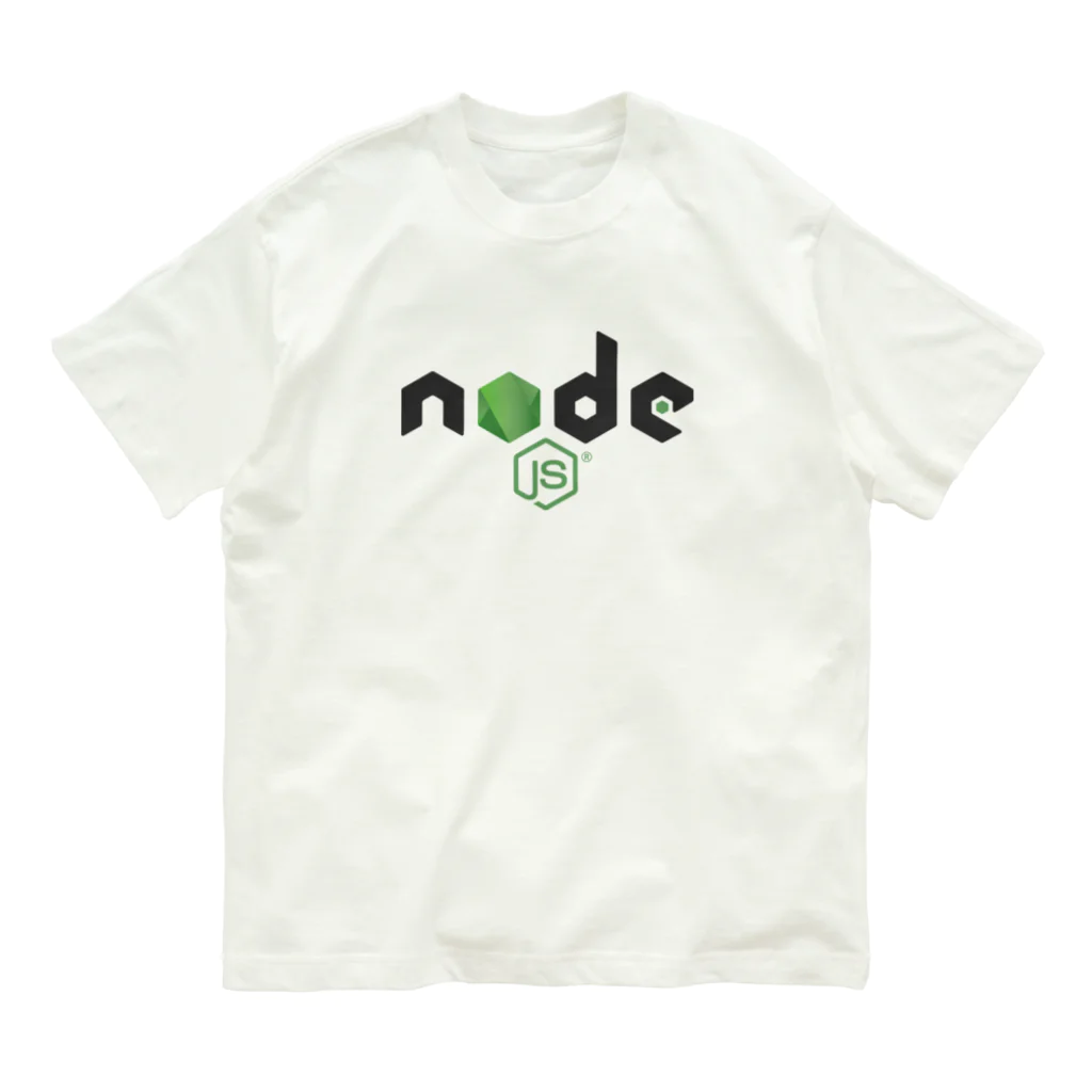 おおやけハジメのNode.jsグッズ オーガニックコットンTシャツ