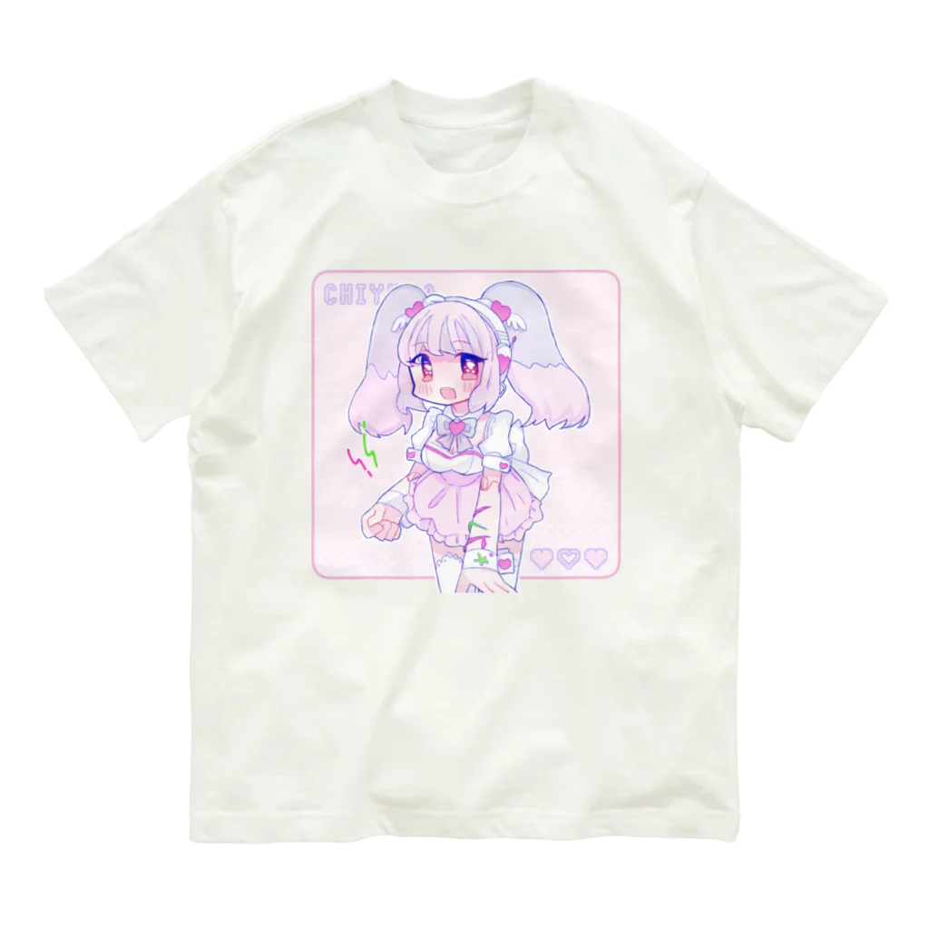 あくむ病院のちゆな2018 Organic Cotton T-Shirt