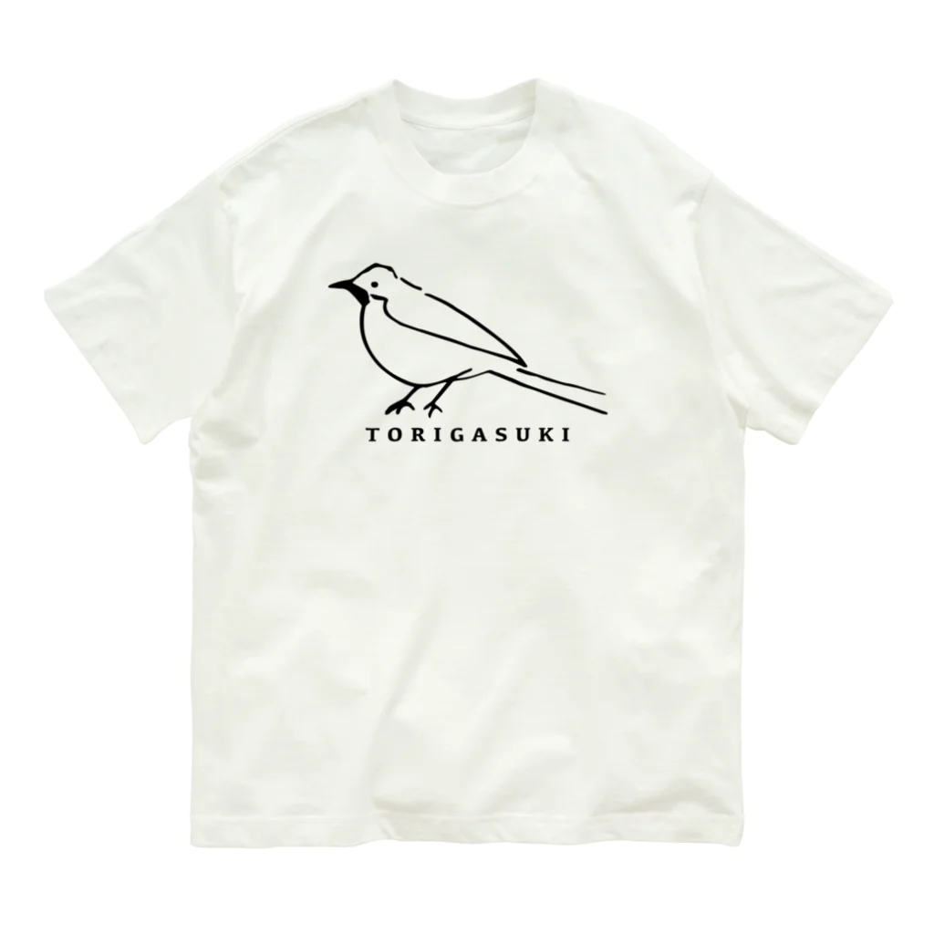 TORISUKI（野鳥・鳥グッズ）のTORIGASUKI（黒） Organic Cotton T-Shirt
