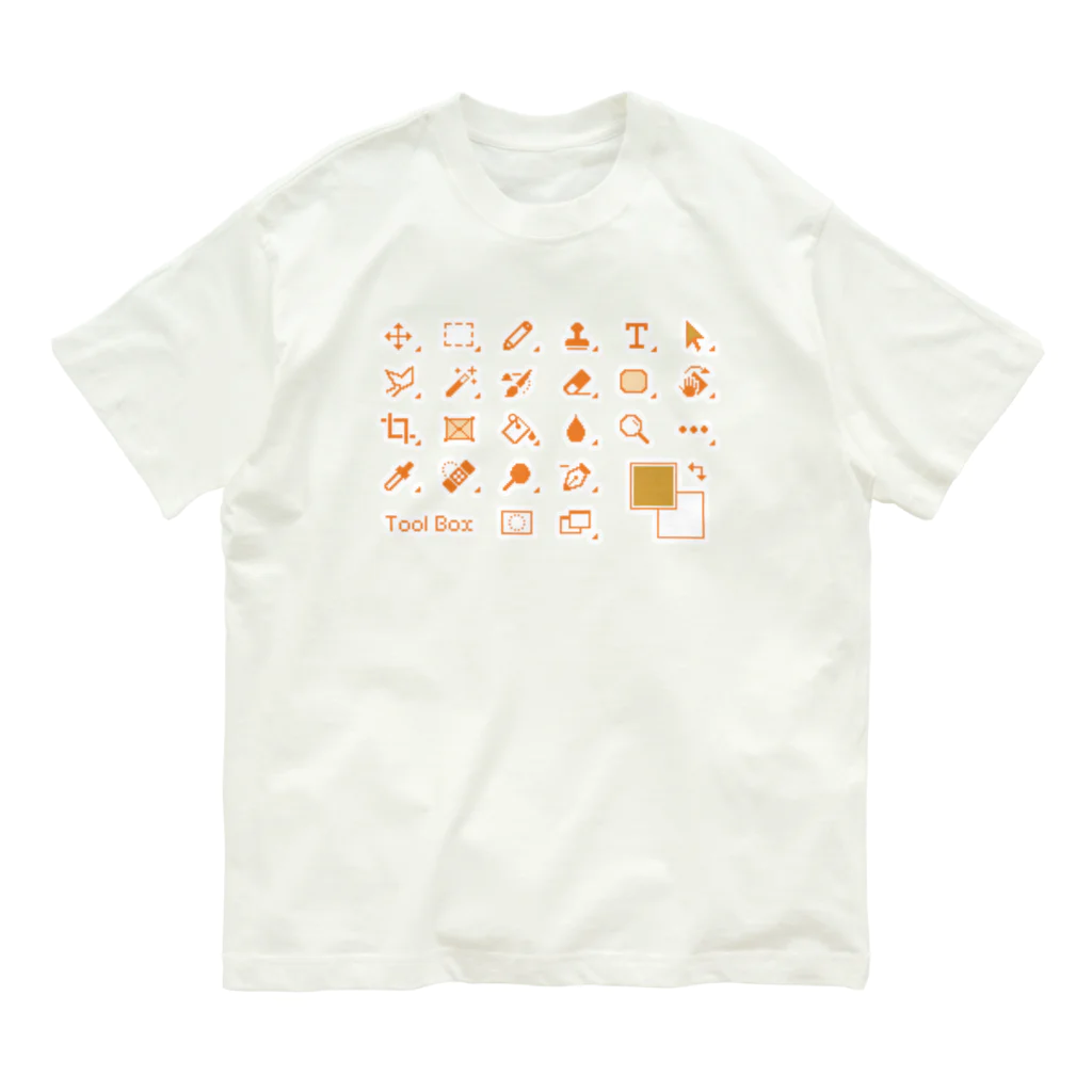 FruitHérissonのTool Box Organic Cotton T-Shirt