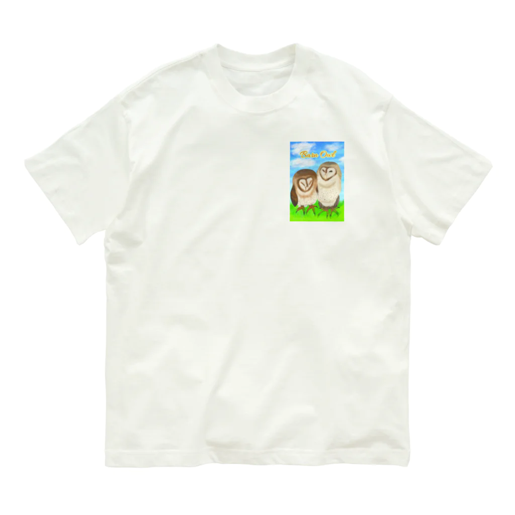 Lily bird（リリーバード）の草原とメンフクロウず（ロゴ入り）② Organic Cotton T-Shirt
