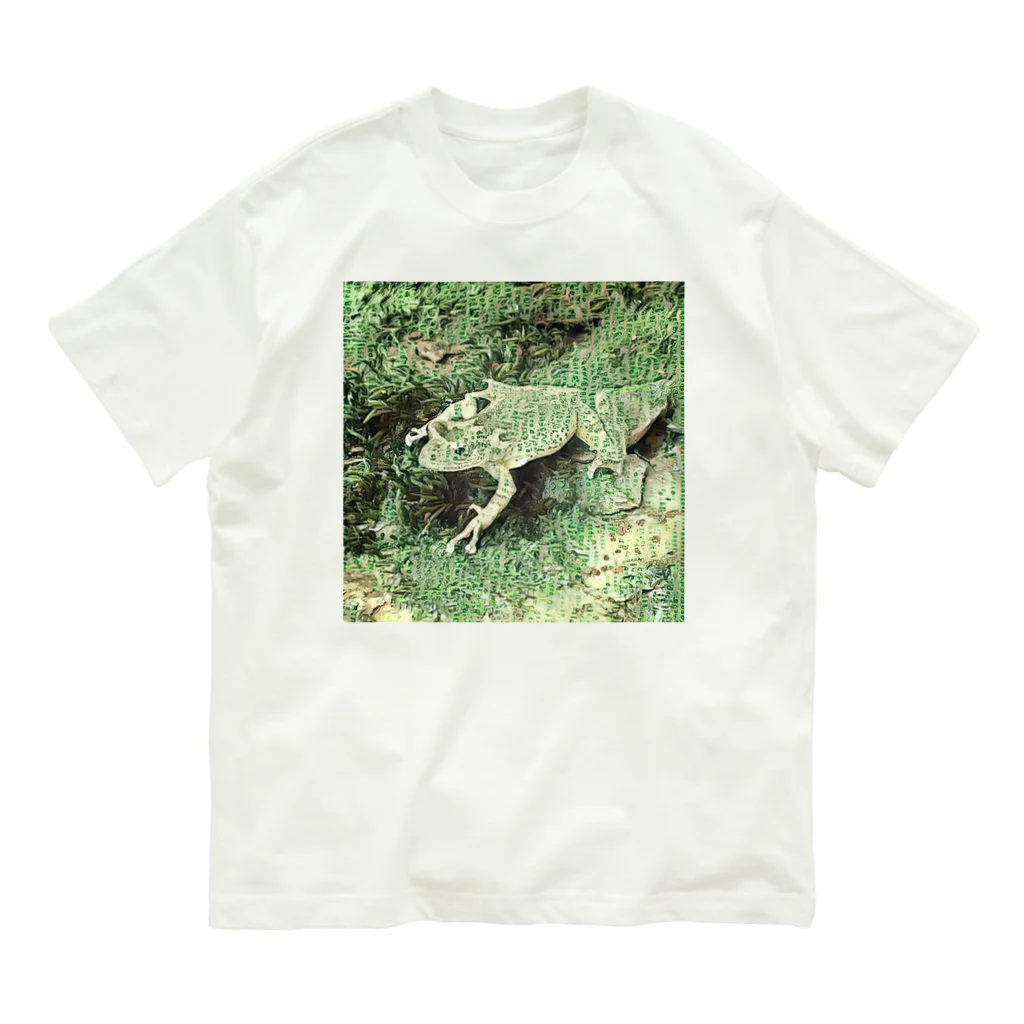 Fantastic FrogのFantastic Frog -Paper Money Version- Organic Cotton T-Shirt
