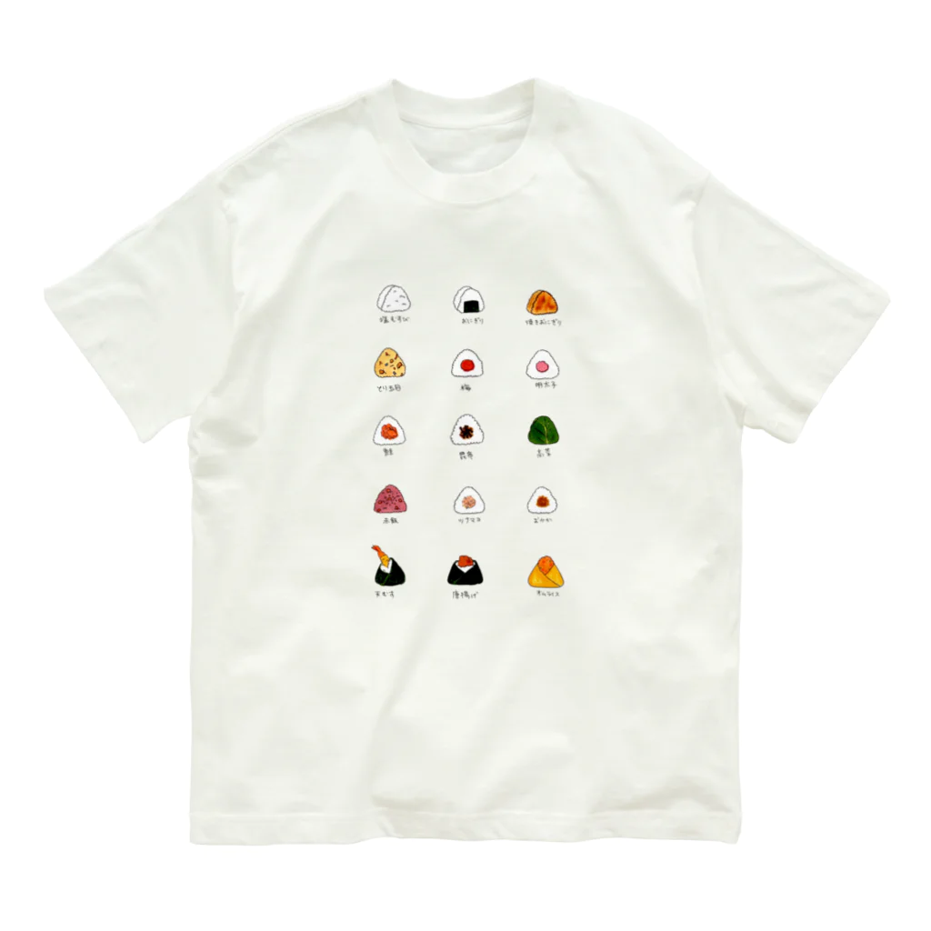 yu-popのおむすびころりん オーガニックコットンTシャツ