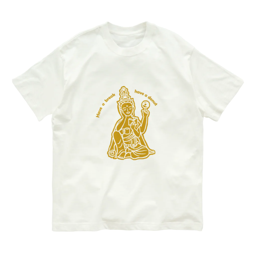 Bo tree teeのHave a break オーガニックコットンTシャツ