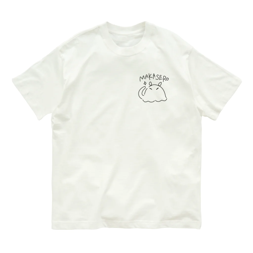 もちまるのまかせろ！めんだこちゃん！ Organic Cotton T-Shirt