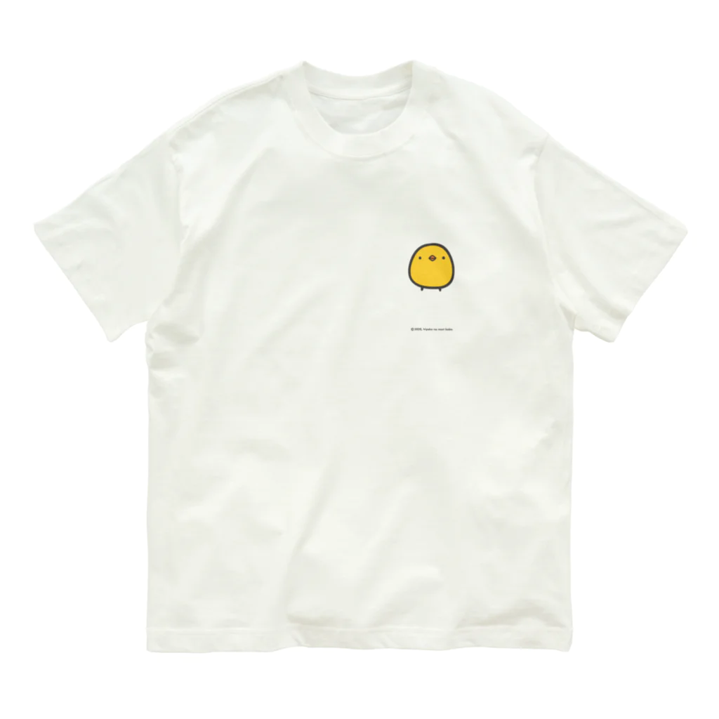 ひよこのもり工房のひよこさんノーマル オーガニックコットンTシャツ