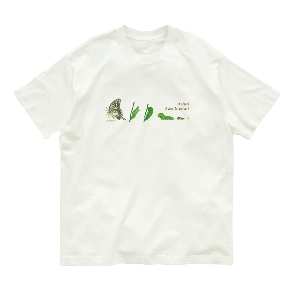 kitaooji shop SUZURI店のAsian Swallowtail オーガニックコットンTシャツ