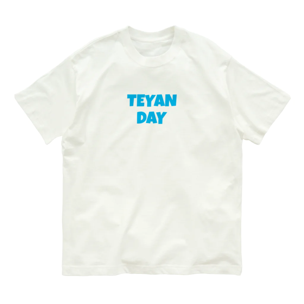 835EMIKOのTEYANDAY　みずいろ Organic Cotton T-Shirt