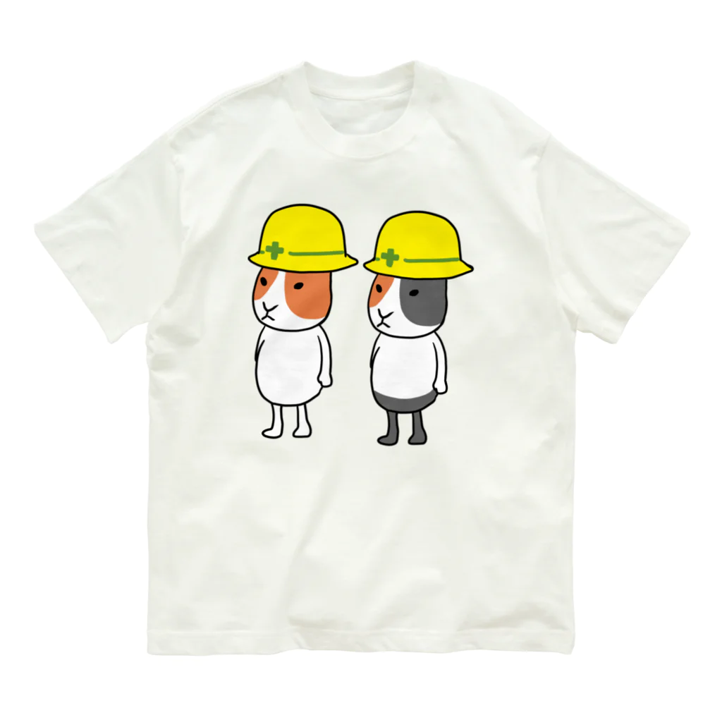 大谷健太のペアルックヘルメットモルモット Organic Cotton T-Shirt