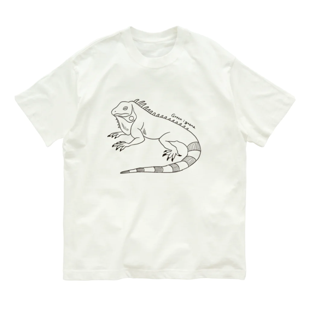 あおきさくらのグリーンイグアナ （線画） オーガニックコットンTシャツ