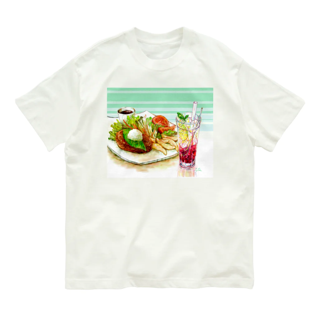 志瓜のSUZURIのおろしそハンバーグとトニックベリーのセット Organic Cotton T-Shirt