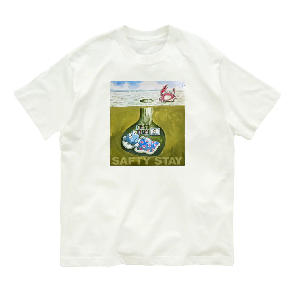 有明ガタァ商会の巣穴のガタゴロウ SAFTY STAY オーガニックコットンTシャツ