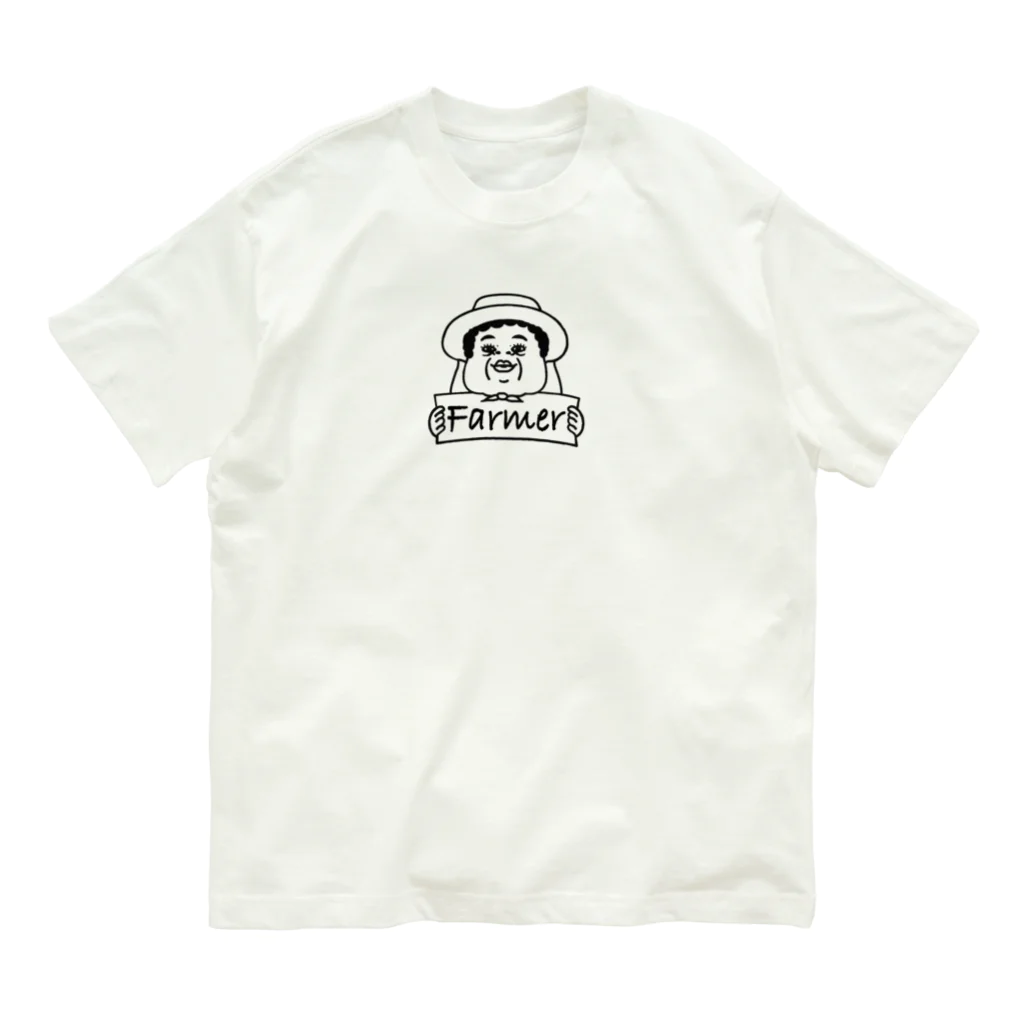 かまだ まゆめのFarmer - 農家のおばちゃん - オーガニックコットンTシャツ