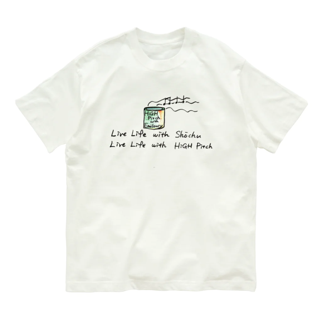 下町ねこの鈴太郎の店のハイピッチwithえみらしー Organic Cotton T-Shirt