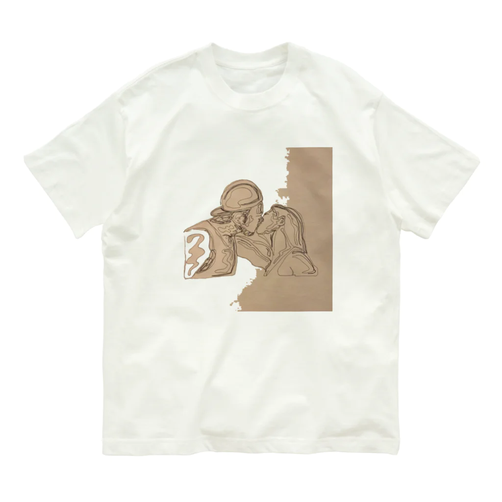 XXXのXXX(背面プリント) Organic Cotton T-Shirt