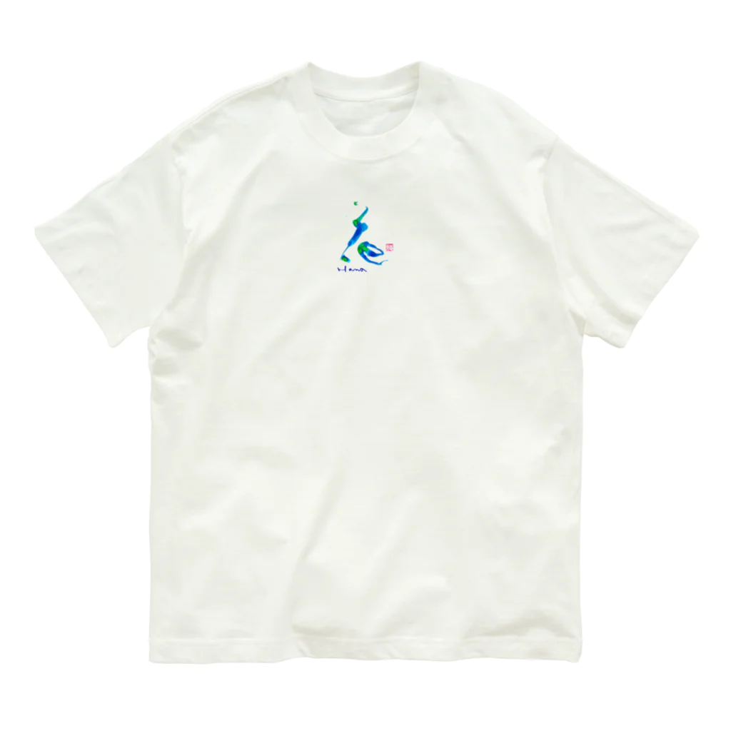 綾子/ 紗煌　筆文字の花　=flower= Organic Cotton T-Shirt