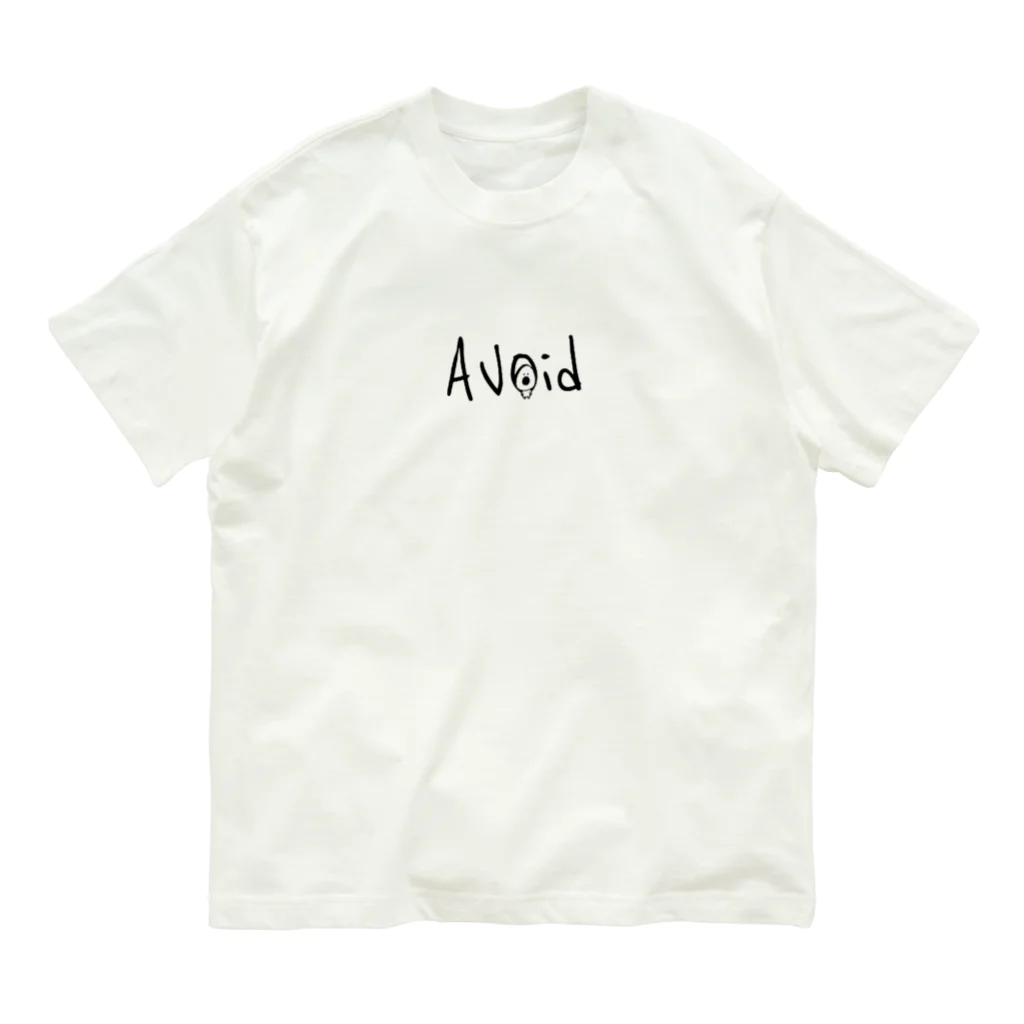 AVOidのAVOidロゴ アボカド2 オーガニックコットンTシャツ