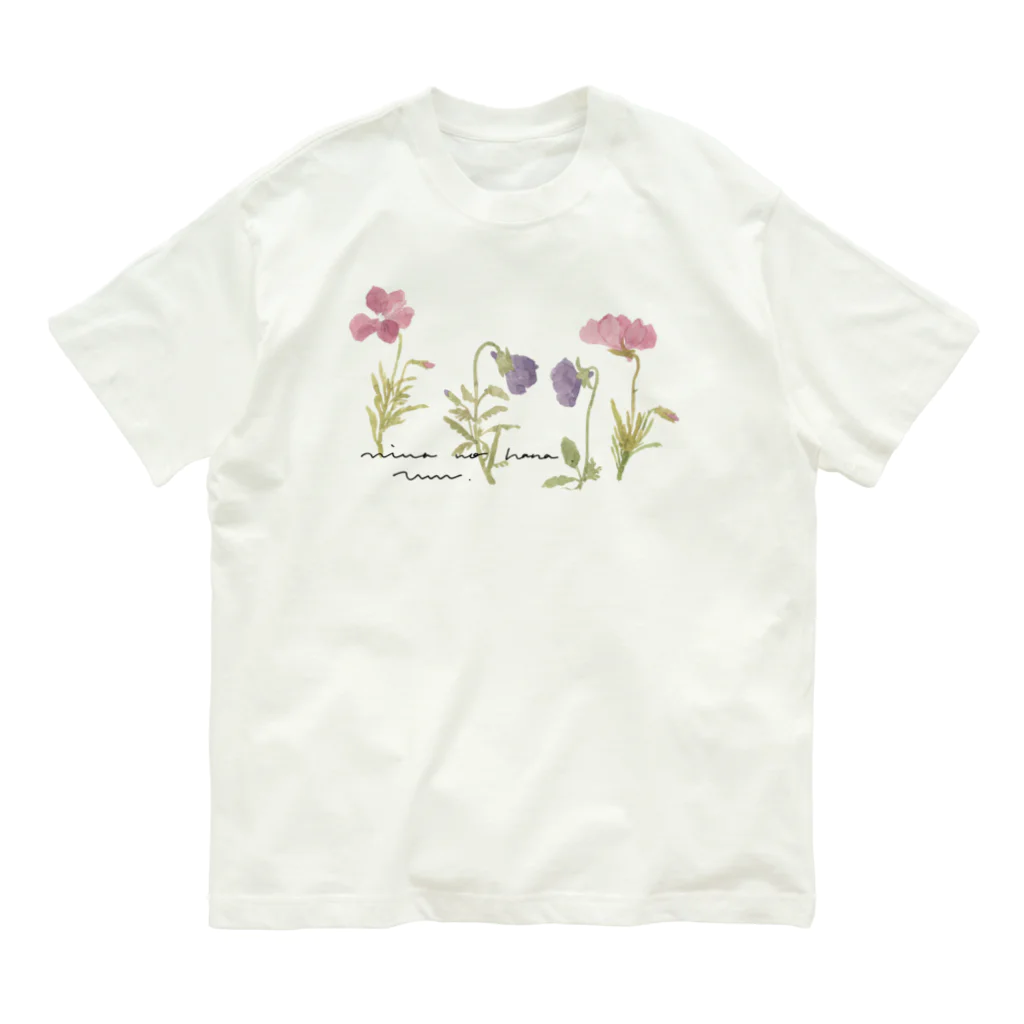 きたがわじゅりの庭の花 オーガニックコットンTシャツ