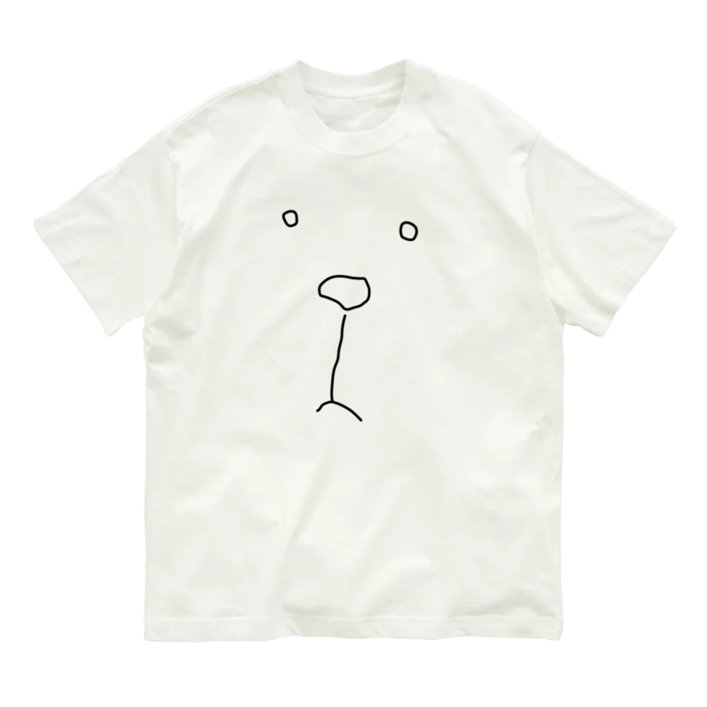 kooodaaaのわんこ　か　くま Organic Cotton T-Shirt