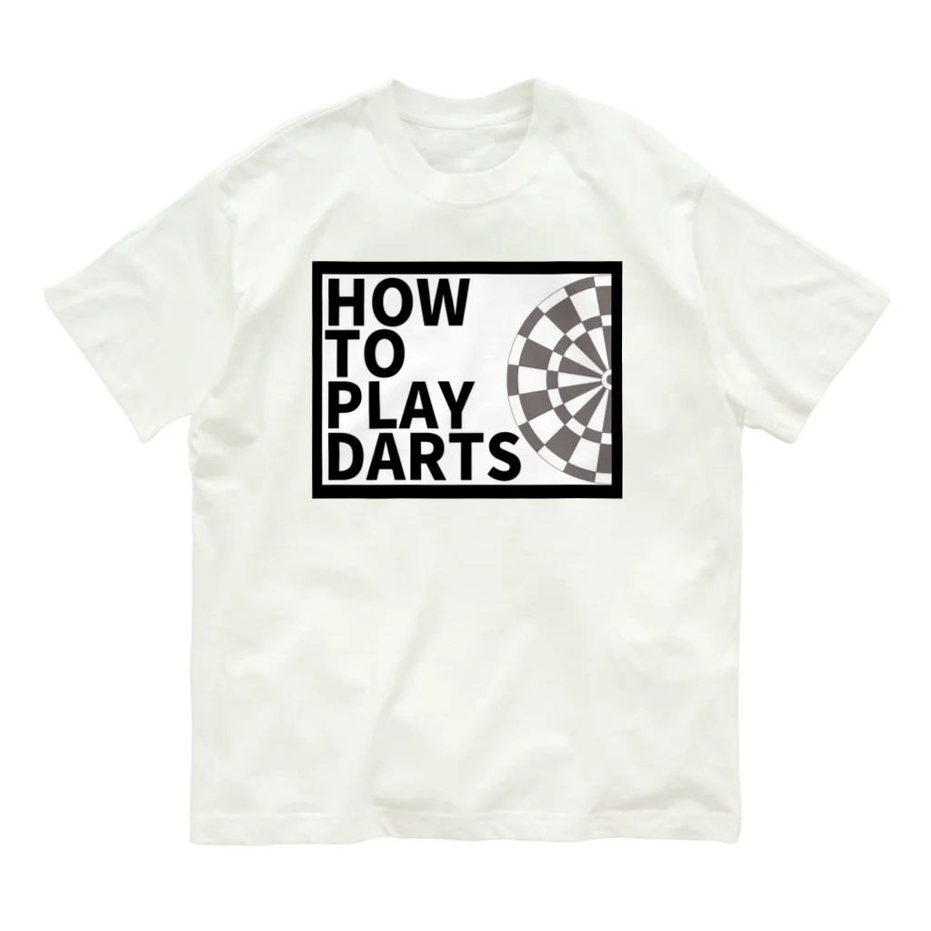 SWEET＆SPICY 【 すいすぱ 】ダーツのHOW TO PLAY DARTS オーガニックコットンTシャツ