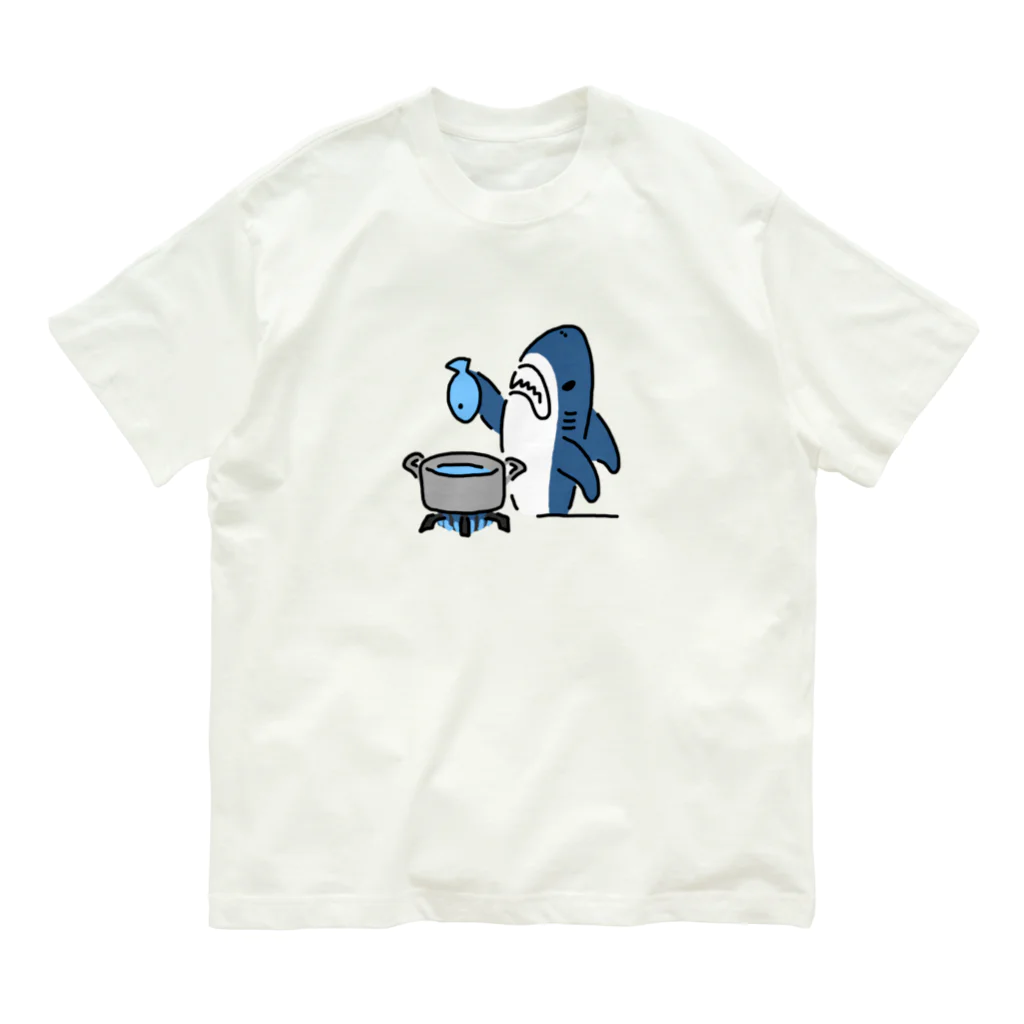 サメ わりとおもいの魚を茹でるサメ Organic Cotton T-Shirt