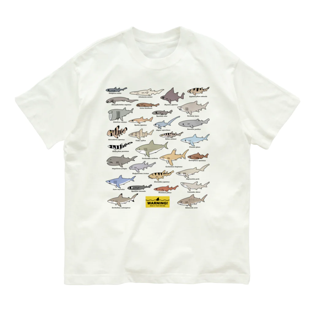 幻想水系branch　byいずもり・ようのSharks30(color)1.1 オーガニックコットンTシャツ