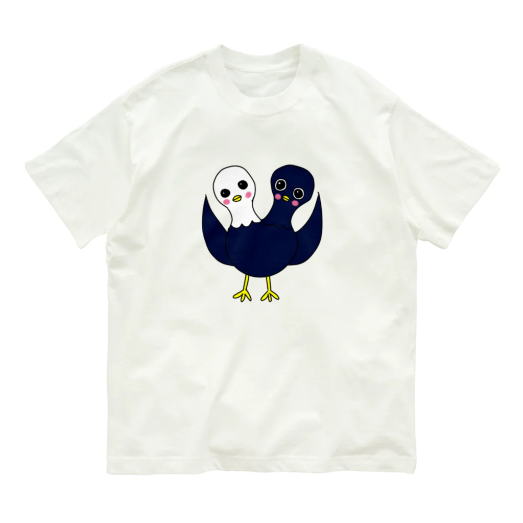 ウチのMEIGENやさんのヨゲンノトリ 〜コロナなくなれ！〜 Organic Cotton T-Shirt