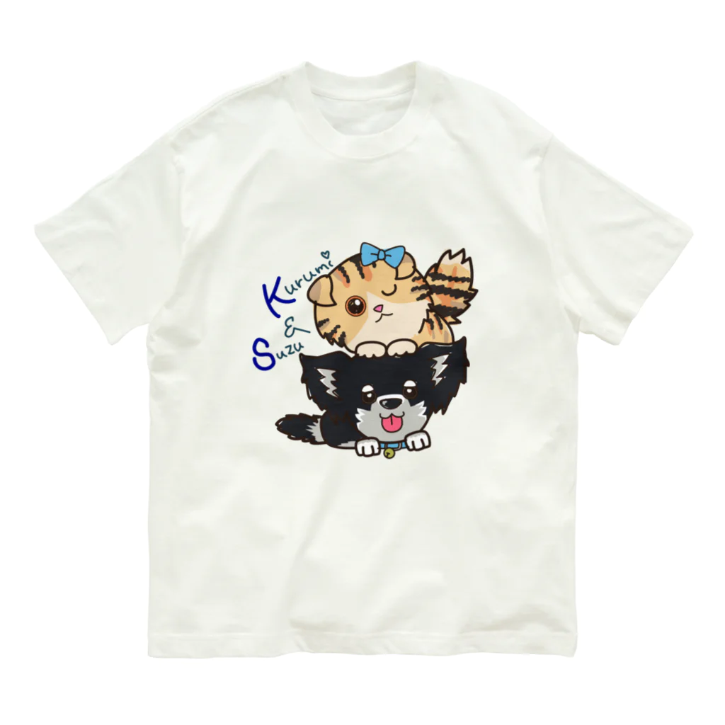 こいってぃ～のsuzukulu  オーガニックコットンTシャツ