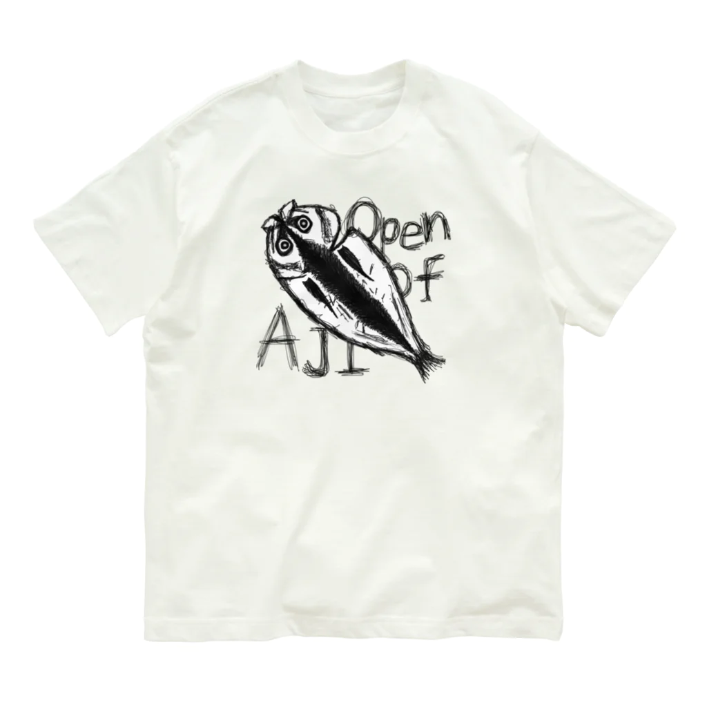 耳だったのかもしれない目のアジの開き(文字入り) Organic Cotton T-Shirt