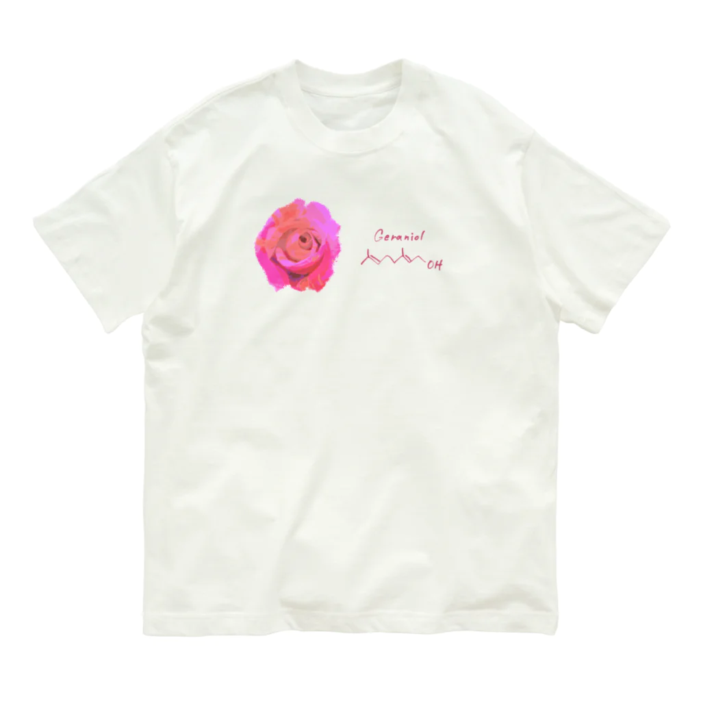 そらまめのゲラニオール Organic Cotton T-Shirt