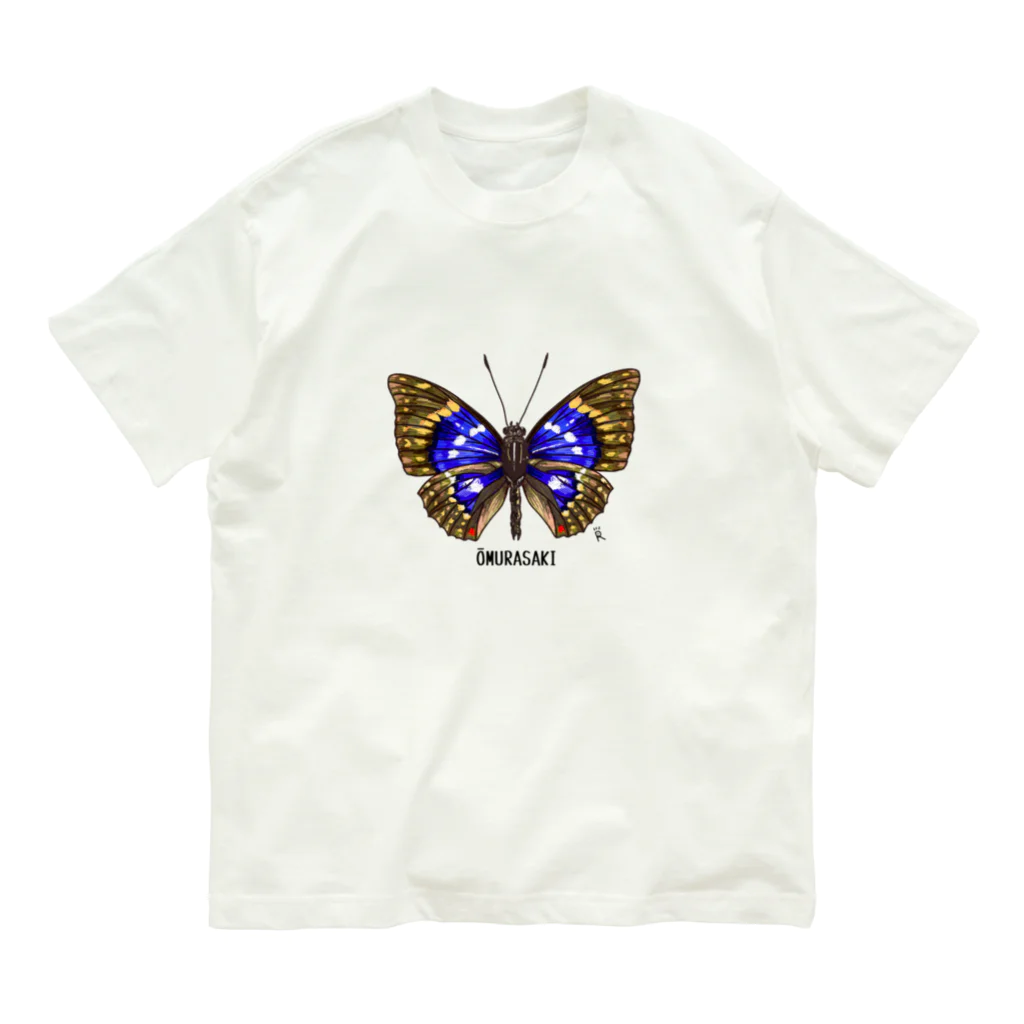なで肩うさぎの美香堂のオオムラサキ Organic Cotton T-Shirt