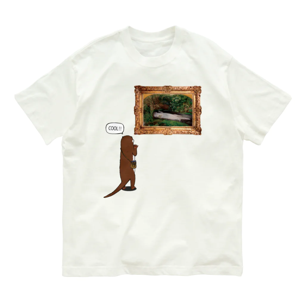 ぎんぺーのしっぽの絵画鑑賞するカワウソ Organic Cotton T-Shirt