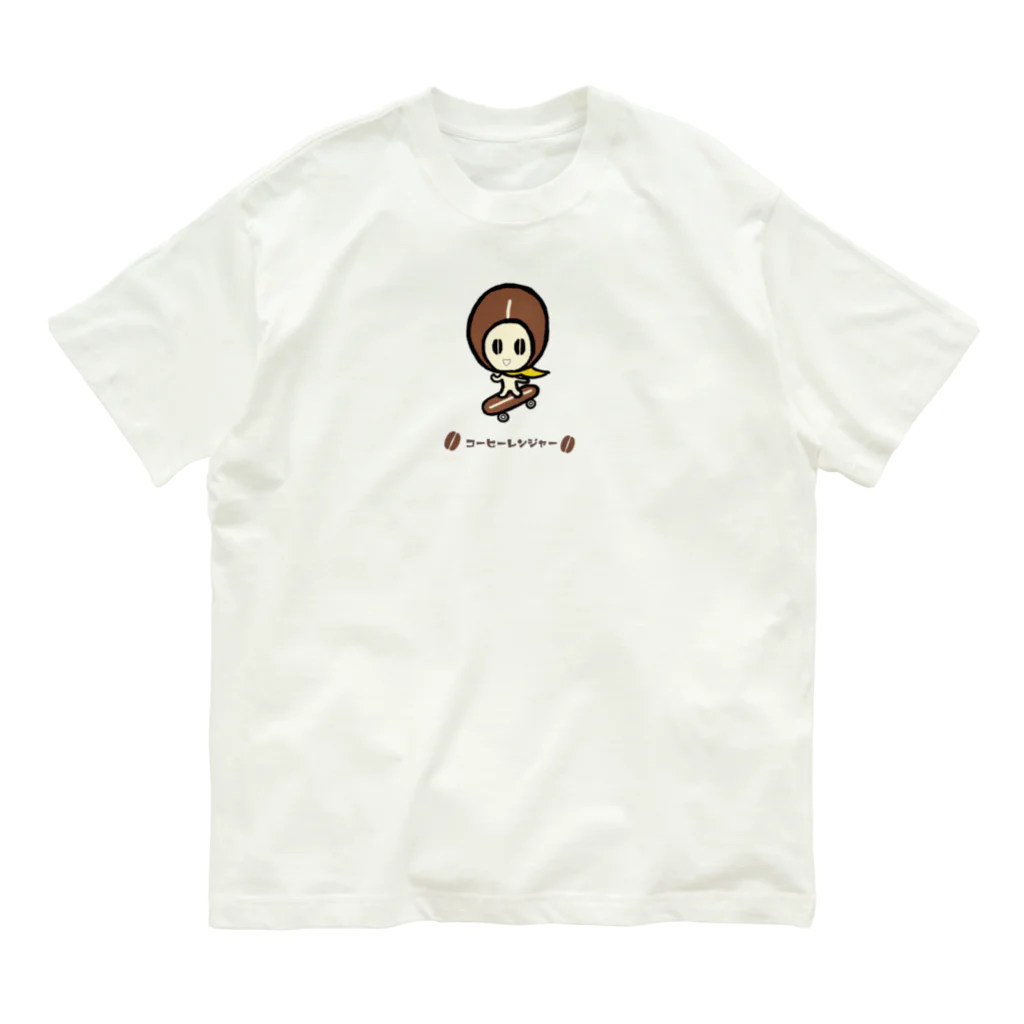 コーヒーレンジャーのコーヒーレンジャーHugイエロー Organic Cotton T-Shirt