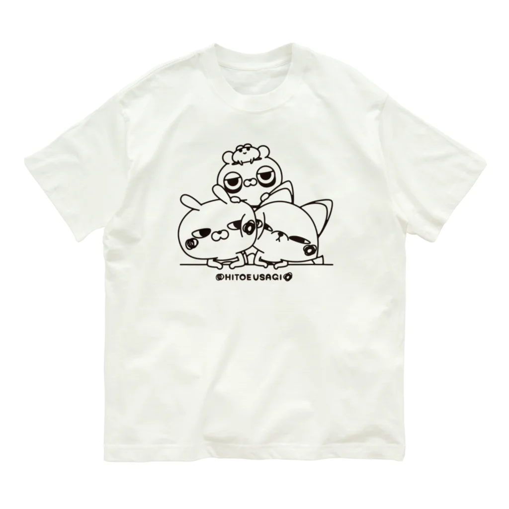 NEGI@トトくん・ひとえうさぎのひとえうさぎ  Organic Cotton T-Shirt