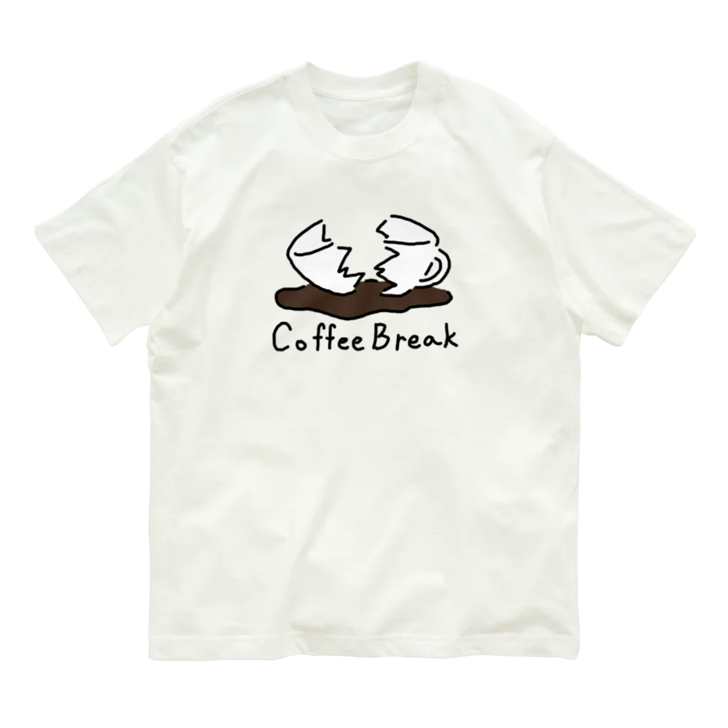 サメ わりとおもいのコーヒーブレイク オーガニックコットンTシャツ