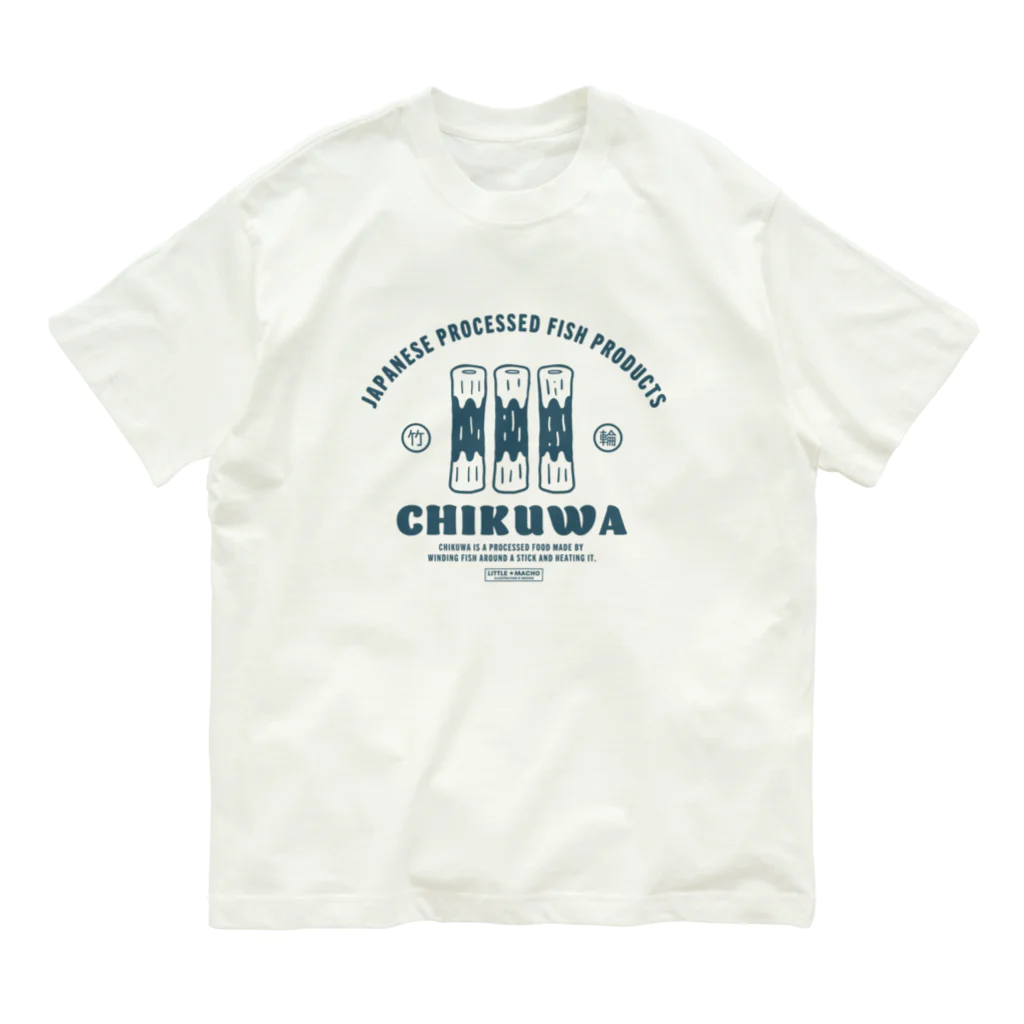 Little Machoの竹輪（C） オーガニックコットンTシャツ