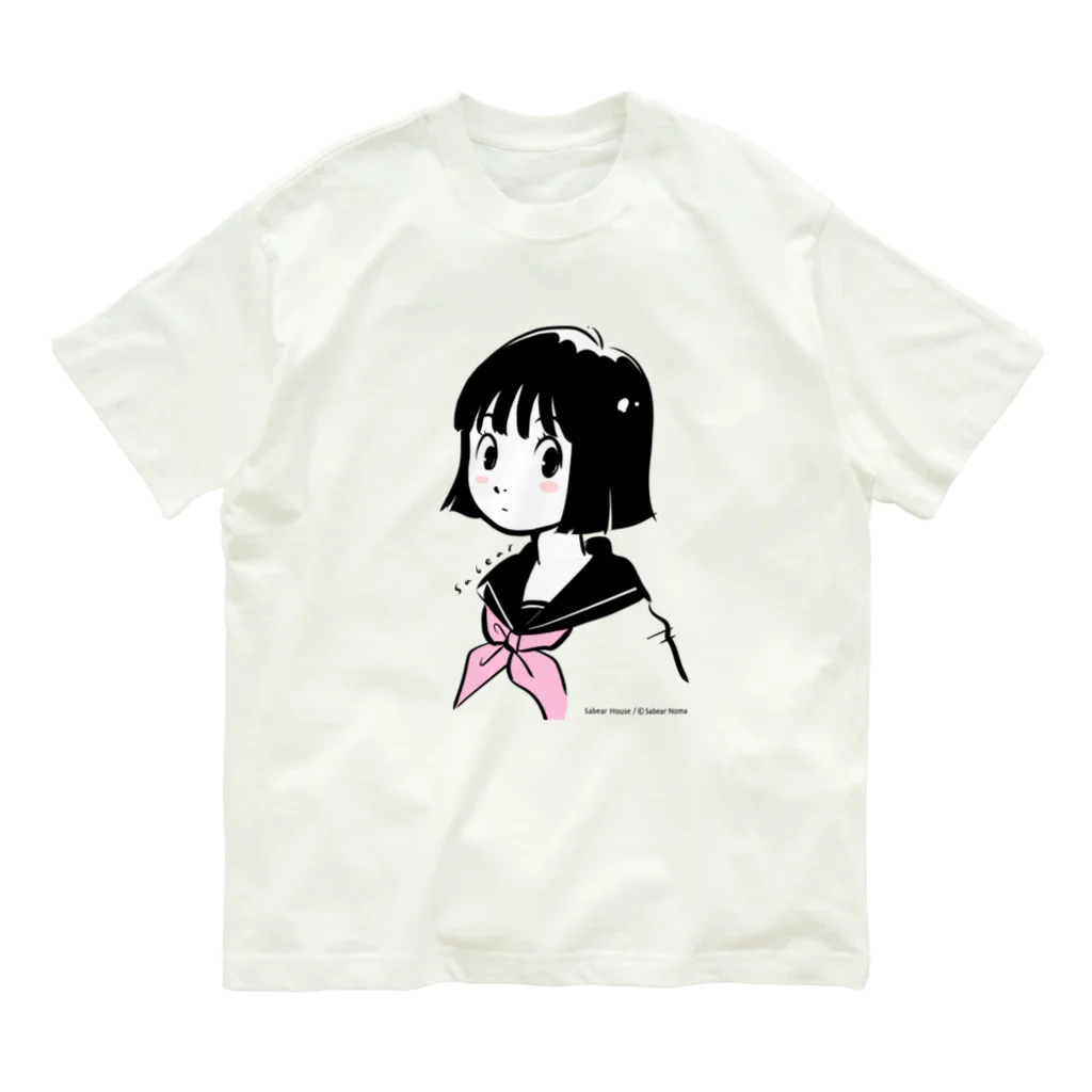 obosa_DENS/SABEAR_shop ＠SUZURIのセーラー少女_ウェア オーガニックコットンTシャツ