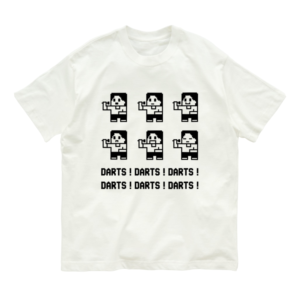 SWEET＆SPICY 【 すいすぱ 】ダーツのDARTS！DARTS！DARTS！ドット黒 Organic Cotton T-Shirt