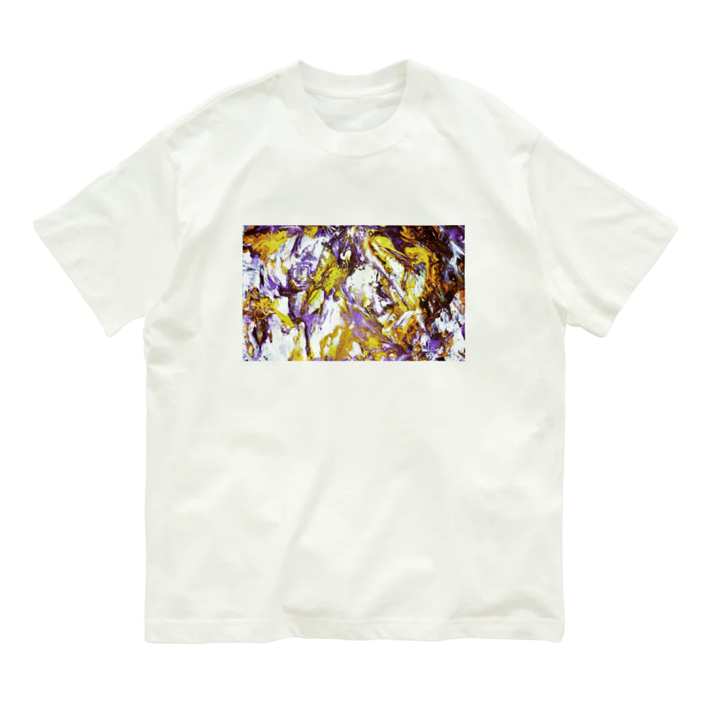 兎派のpaint_01_landscape(purple) オーガニックコットンTシャツ