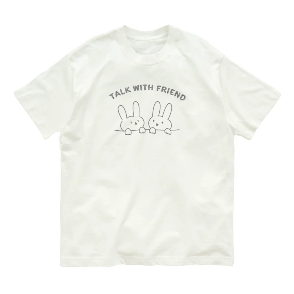 USAGI DESIGN -emi-のなかよし Organic Cotton T-Shirt