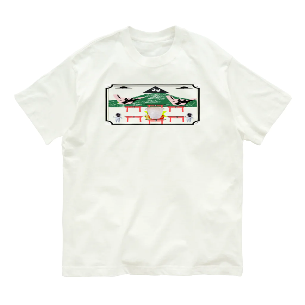 Danke Shoot Coffeeの太白山の頂点はスリスリ君２ オーガニックコットンTシャツ