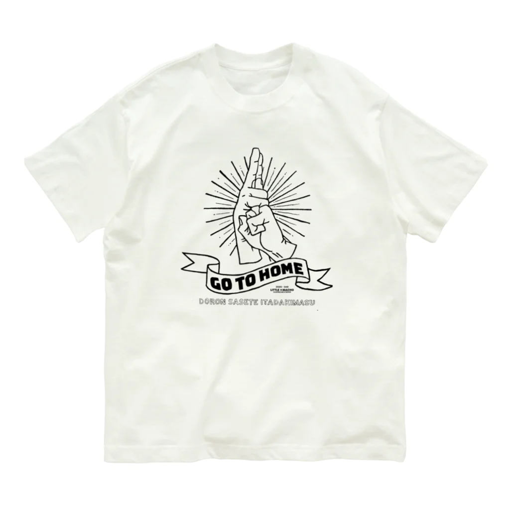 Little Machoのドロン（A） オーガニックコットンTシャツ