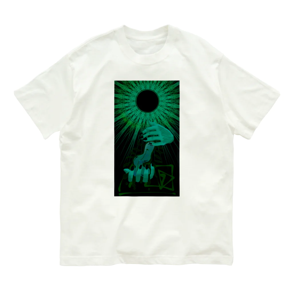 麟暁法師の翠環日食 Organic Cotton T-Shirt