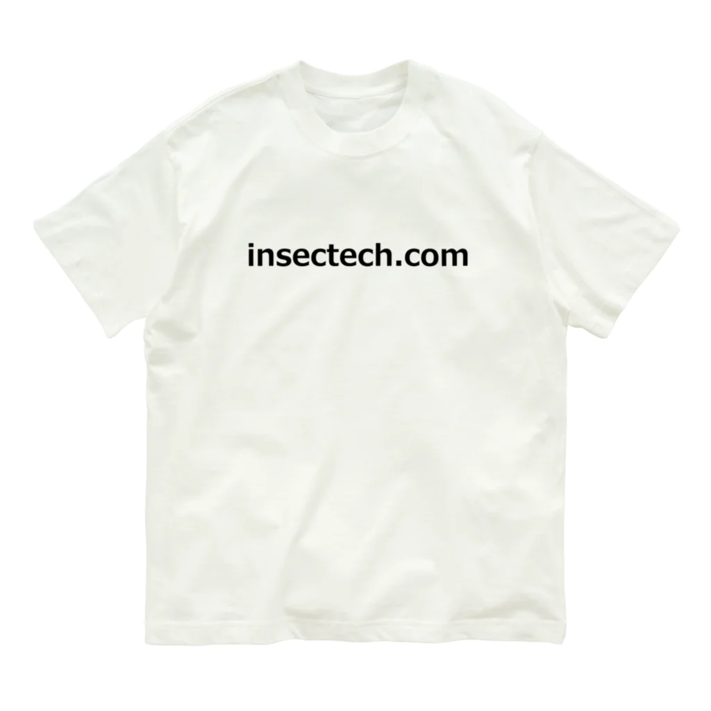 insectech.comのinsectech.com オーガニックコットンTシャツ