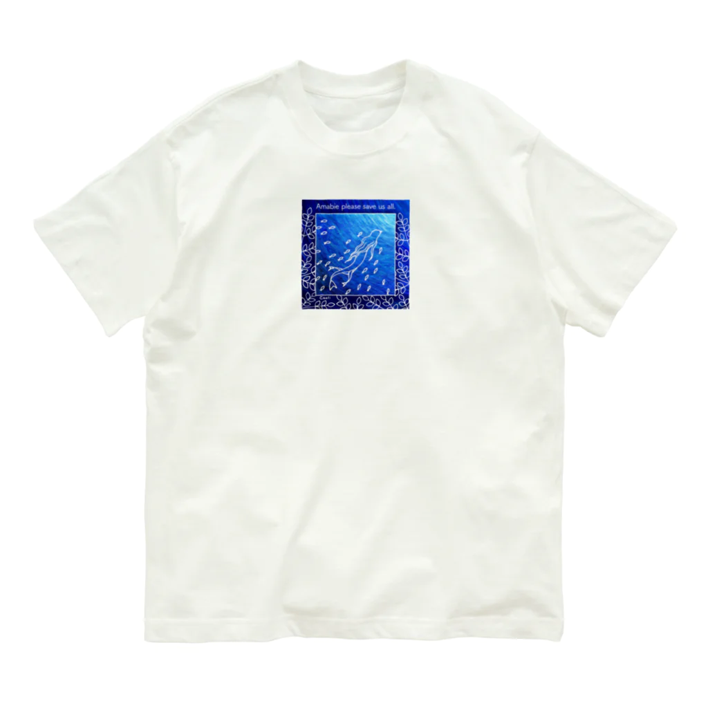 Caoli design shopのCaoliのアマビエ様 オーガニックコットンTシャツ