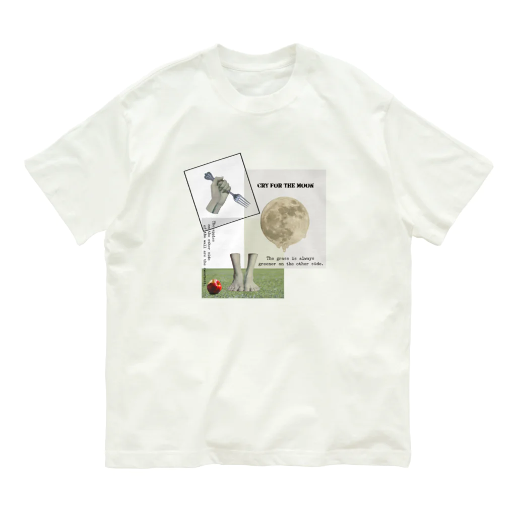 ないものねだりのないものねだり Organic Cotton T-Shirt