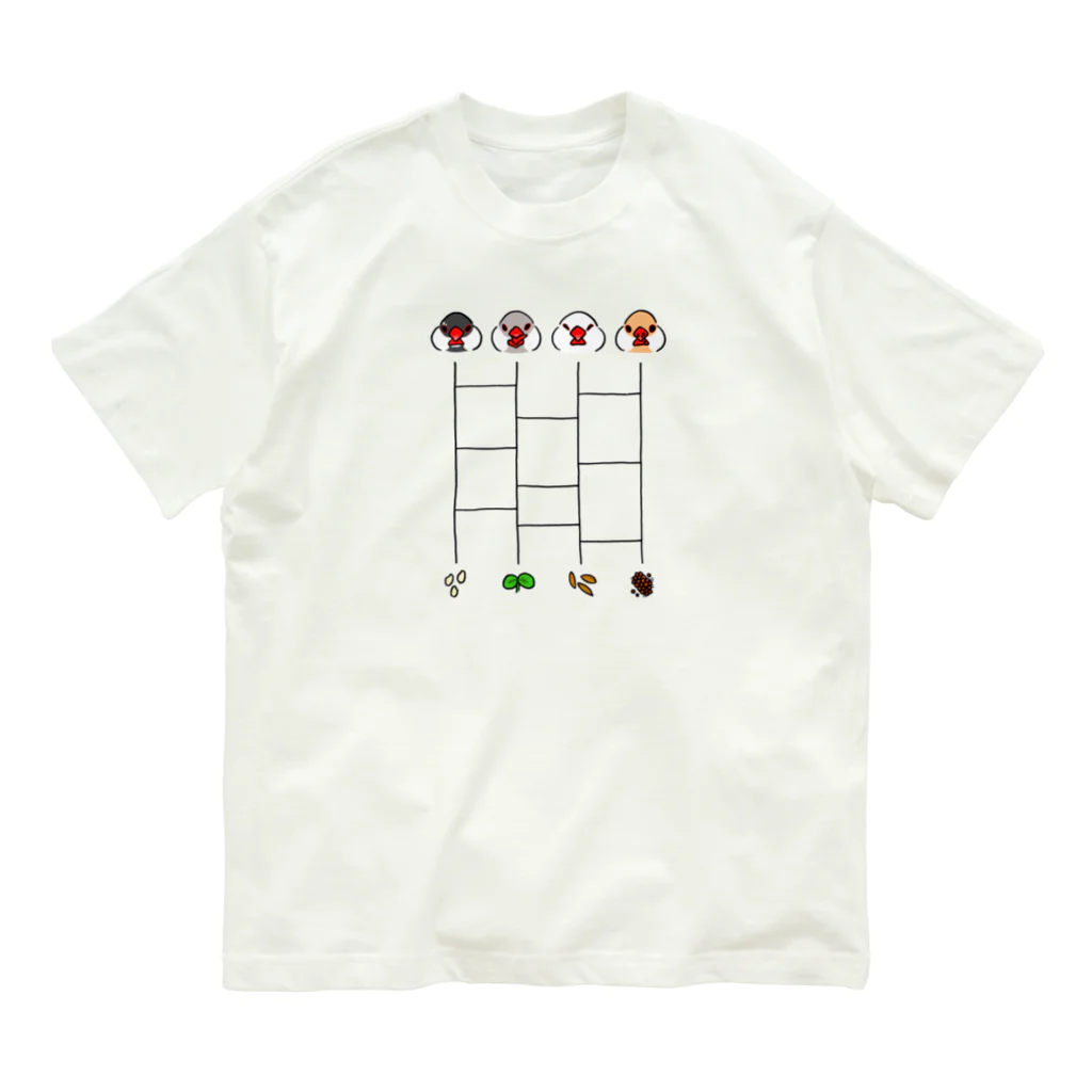 文鳥のやつの文鳥あみだくじ Organic Cotton T-Shirt