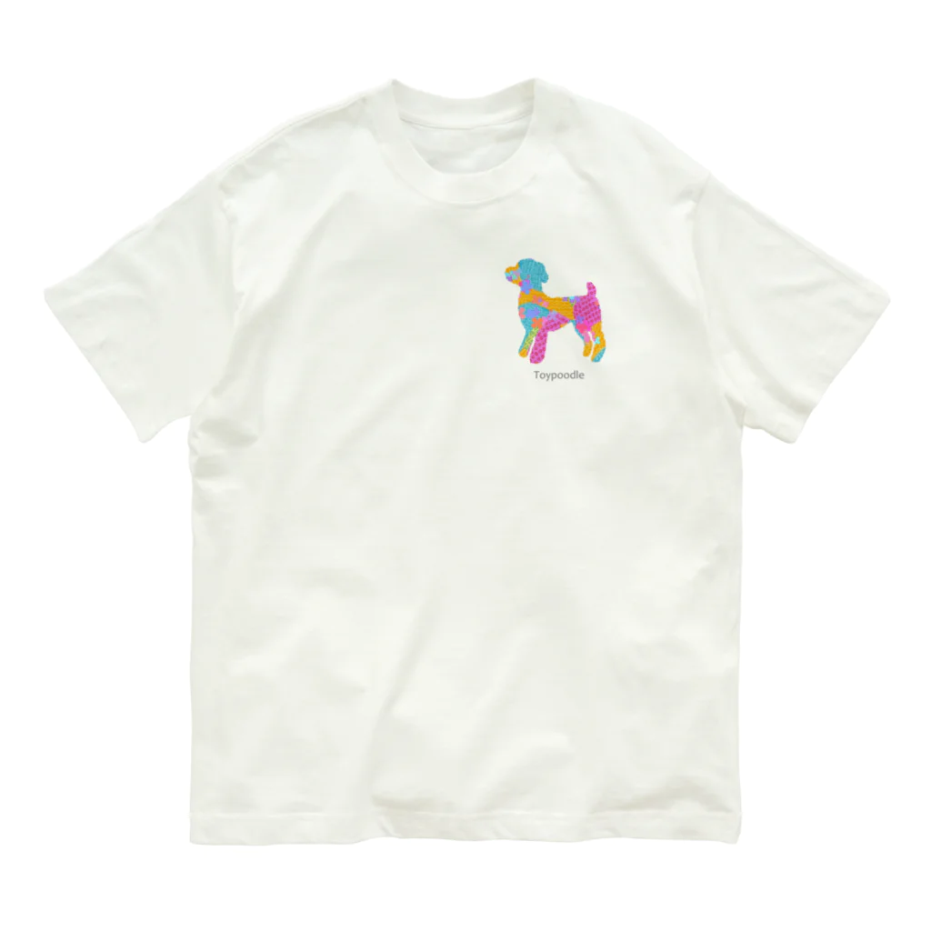 AtelierBoopのアレグリヘトイプードル Organic Cotton T-Shirt