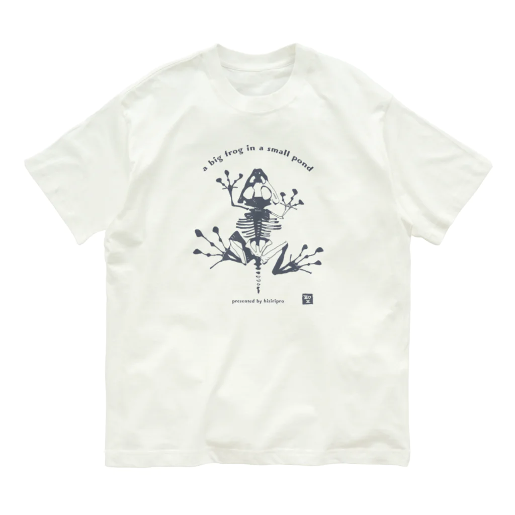 Satoshi MatsuuraのFrog Bones オーガニックコットンTシャツ