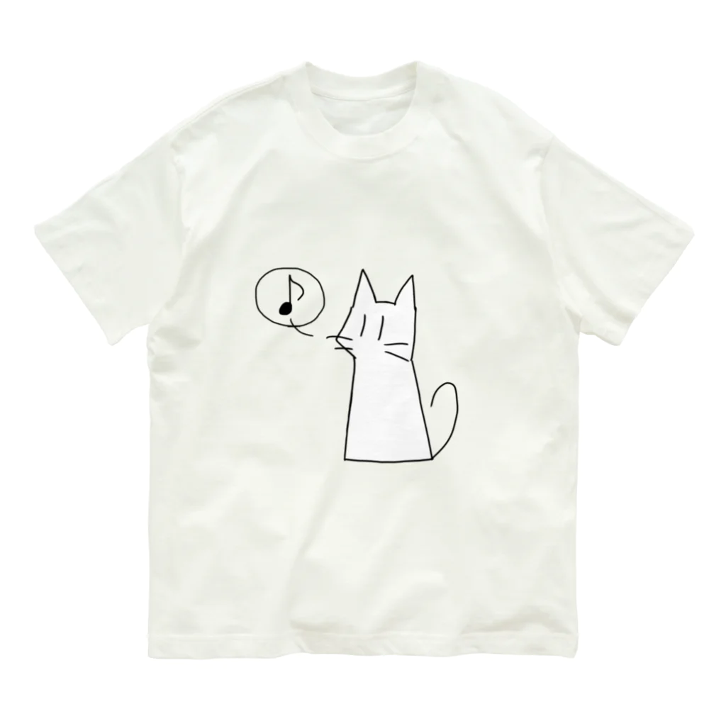 からめろの隠れ家のるん♪ オーガニックコットンTシャツ